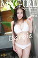 MyGirl Vol.016: Barbie Model Ke Er (Barbie 可 儿) (110 pictures) P32 No.d1b1d8