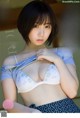 Moe Iori 伊織もえ, Young Jump 2021 No.44 (ヤングジャンプ 2021年44号) P4 No.931861