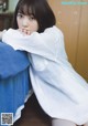 Miona Hori 堀未央奈, Shonen Sunday 2019 No.26 (少年サンデー 2019年26号) P1 No.df16c4