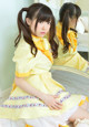 Akane Kuyuu - Galsex Teenage Lollyteen P10 No.b476f5