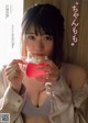 Momoka Ishida 石田桃香, Weekly Playboy 2019 No.52 (週刊プレイボーイ 2019年52号) P2 No.8cc5f2