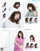 アイロンでヘアの５月病をのりきる！, aR (アール) Magazine 2022.05 P8 No.fcda78