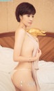 UGIRLS - Ai You Wu App No.834: Model Fang Yuan (方圆) (40 photos) P25 No.377709