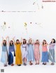 乃木坂46 4期生, Platinum FLASH 2021 Vol.16 P14 No.71e677