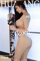 HuaYang 2019-01-04 Vol.104: Model Daji_Toxic (妲 己 _Toxic) (41 photos) P10 No.825eb4