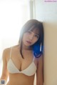 Reina Miyoshi 三好麗奈, FLASH 2021.11.30 (フラッシュ 2021年11月30日号) P4 No.b1efe6