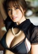 Miyu Murashima 村島未悠, Weekly Playboy 2023 No.03-04 (週刊プレイボーイ 2023年3-4号) P3 No.acff85
