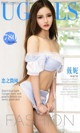 UGIRLS - Ai You Wu App No.780: Dai Ni Model (戴 妮) (40 photos) P33 No.7d2353