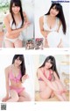Miru Shiroma 白間美瑠, Weekly Playboy 2021 No.27 (週刊プレイボーイ 2021年27号) P14 No.b1c6b5