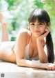 Mion Nakagawa 中川美音, Weekly Playboy 2021 No.27 (週刊プレイボーイ 2021年27号) P3 No.444c1a Image No. 11