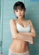 Mion Nakagawa 中川美音, Weekly Playboy 2021 No.27 (週刊プレイボーイ 2021年27号) P1 No.f8f1ca Image No. 5