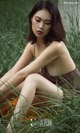 UGIRLS - Ai You Wu App No.1149: Model Guo Dong (果冻) (35 photos) P2 No.033318