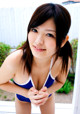 Azusa Akane - Mommy Hd 88xnxx P1 No.fe3d1d