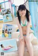 Yurika Hoshi 星ゆりか, Young Animal 2019 No.04 (ヤングアニマル 2019年4号) P8 No.627e67