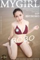 MyGirl Vol.169: BOBO Model (熊 吖) (67 photos) P49 No.fbde3c