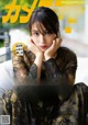 Alice Hirose 広瀬アリス, フォトテクニックデジタル 2019年12月号 P4 No.bb5f98