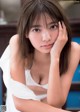 Asuka Kawazu 川津明日香, Weekly Playboy 2021 No.39-40 (週刊プレイボーイ 2021年39-40号) P1 No.2e7d4e