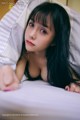 BoLoli 2017-01-10 Vol.015: Model Xia Mei Jiang (夏 美 酱) (41 photos) P12 No.80cec3