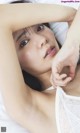 Asuka Kawazu 川津明日香, 週プレ Photo Book 「It’s NEW」 Set.03 P21 No.3bc45c