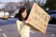 Shiori Yamate - Hottest Javfreeones Nudegals P4 No.bc4df2