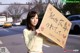 Shiori Yamate - Hottest Javfreeones Nudegals P4 No.bc4df2