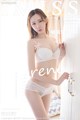 IMISS Vol.190: Model Irene (萌 琪琪) (36 photos) P7 No.862d3b