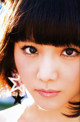 Reina Tanaka - Bbwsecret Lip Kiss P1 No.104b75