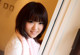 Yuuri Hyouga - File Tits Mature P12 No.edb5f8