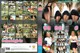 Dirty Schoolgirls - Fucksshowing Sxy Garl P17 No.1266ce