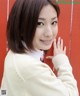 Orihime Ayumi - Cumonface Oldman Pantyjob P11 No.8f3d25