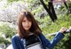 Reina Omori - Girl Mp4 Descargar P9 No.9f29b9