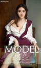 UGIRLS - Ai You Wu App No.1112: Model Mina (35 photos) P6 No.c0fbe8