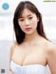 Yuna Kono 光野有菜, FRIDAY 2021.06.18 (フライデー 2021年6月18日号) P1 No.0cb804