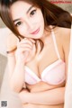 XIUREN No.381: Model Wan Pi Mao (顽皮 猫 baby) (53 photos) P8 No.dc4da6