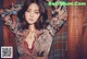Beautiful Chae Eun in the November 2016 fashion photo album (261 photos) P135 No.940ef8