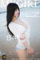 MyGirl Vol.013: Barbie Model Ke Er (Barbie 可 儿) (159 pictures) P105 No.00520c