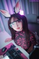 Son Yeeun 손예은, [DJAWA] Retro Gaming Girl – Set.01 P42 No.dde600