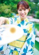 Reina Sumi 鷲見玲奈, Young Magazine 2021 No.30 (ヤングマガジン 2021年30号) P2 No.160a6d