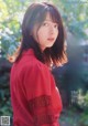 Yumiko Seki 関有美子, Young Gangan 2020 No.01 (ヤングガンガン 2020年1号) P7 No.77e555