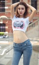 UGIRLS - Ai You Wu App No. 1216: Model M 梦 baby (35 pictures) P25 No.b01aab