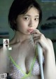 Hina Kikuchi 菊池姫奈, Weekly Playboy 2021 No.45 (週刊プレイボーイ 2021年45号) P2 No.0229cd