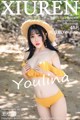 XIUREN No.855: Model Youlina (兜 豆 靓) (49 photos) P2 No.69a62a