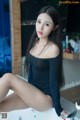 QingDouKe 2017-05-31: Model Tang Guo (糖果) (53 photos) P26 No.b8d4f7