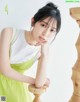 Miku Kanemura 金村美玖, Ex-Taishu 2022.07 (EX大衆 2022年7月号) P11 No.f63fe0