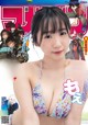 Moe Iori 伊織もえ, Shonen Magazine 2021 No.47 (週刊少年マガジン 2021年47号) P9 No.5da3c0