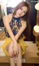 UGIRLS - Ai You Wu App No. 1064: Model Jin Baby (金 baby) (35 photos) P15 No.be4c5a