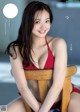 Riko Kawase 川瀬莉子, Weekly Playboy 2022 No.19 (週刊プレイボーイ 2022年19号) P5 No.d81367