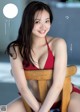 Riko Kawase 川瀬莉子, Weekly Playboy 2022 No.19 (週刊プレイボーイ 2022年19号) P6 No.b99e7f Image No. 1