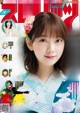 Miona Hori 堀未央奈, Big Comic Spirits 2019 No.30 (ビッグコミックスピリッツ 2019年30号) P7 No.c4b187