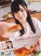 Reina Seiji 清司麗菜, Girls Magazine 2018.07 P4 No.443f38